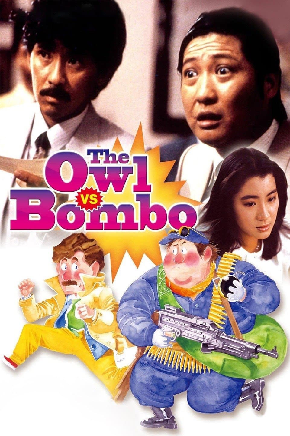 The Owl vs Bombo full movie