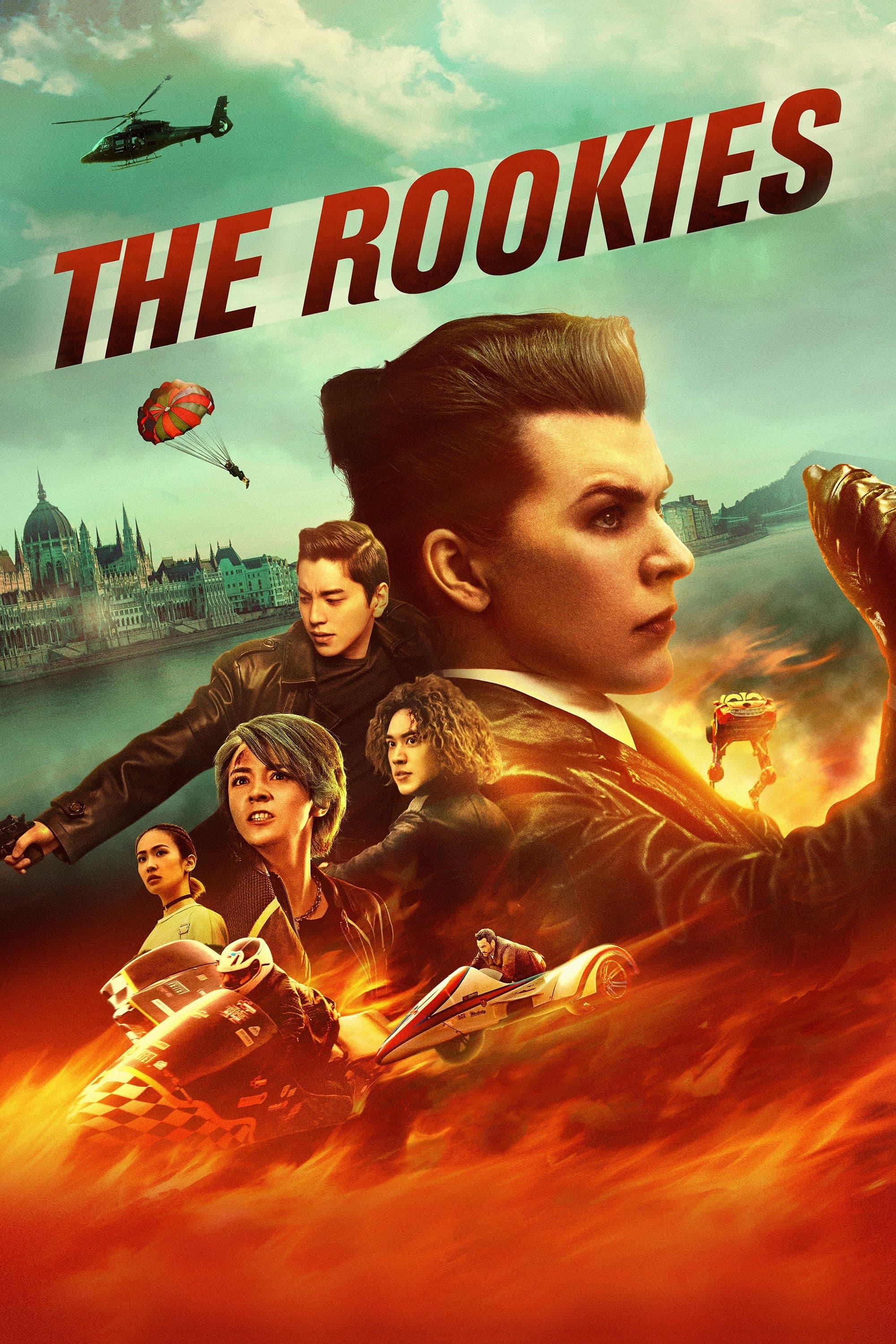 The Rookies full movie