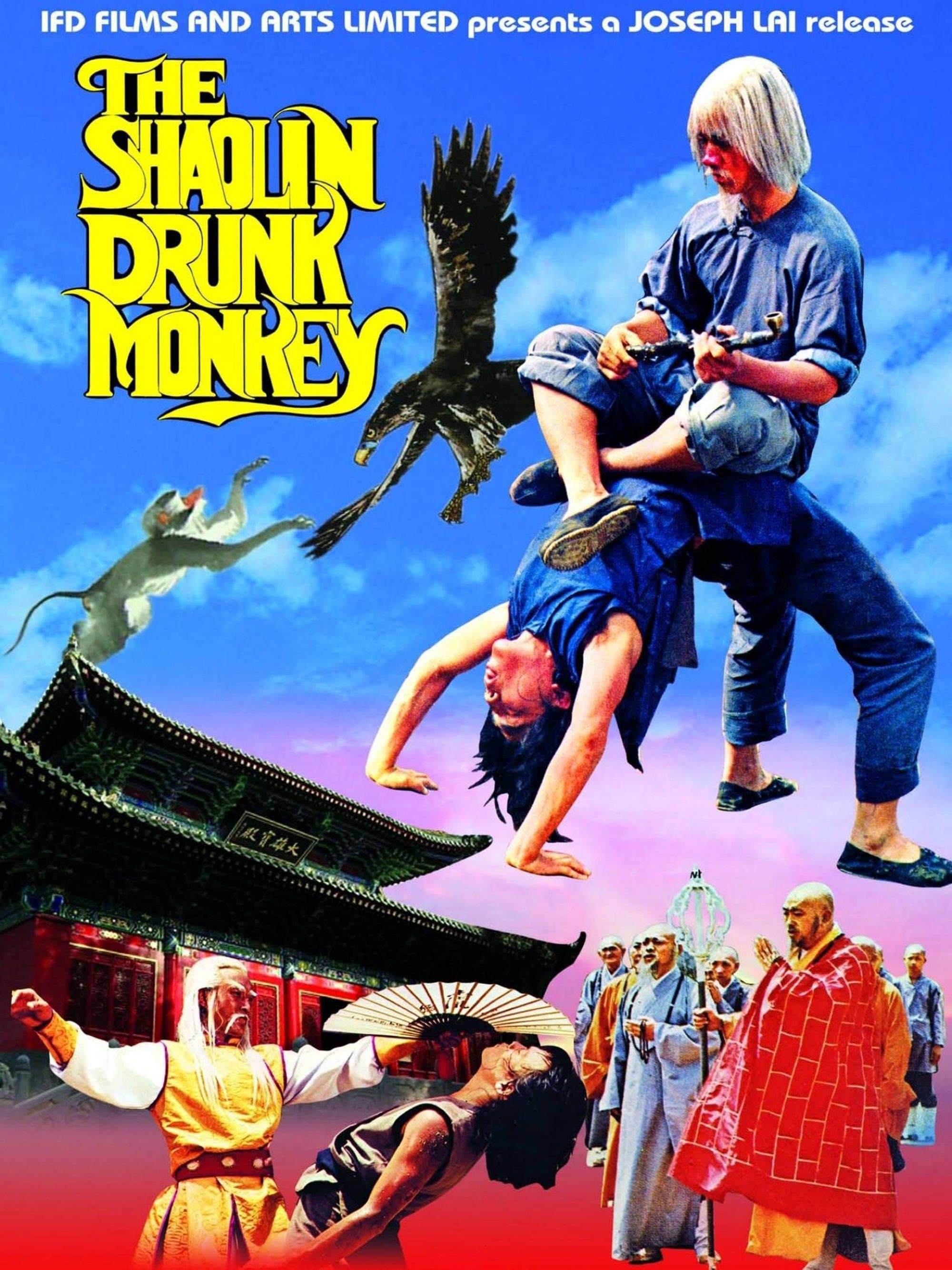 The Shaolin Chief Cook full movie