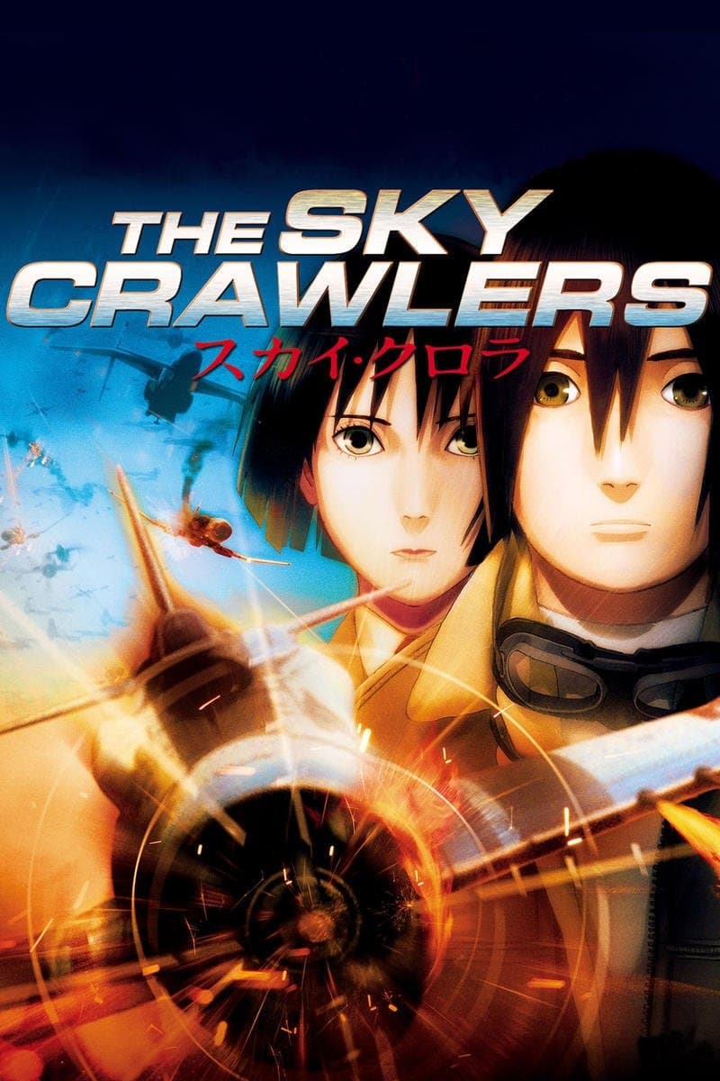 The Sky Crawlers full movie