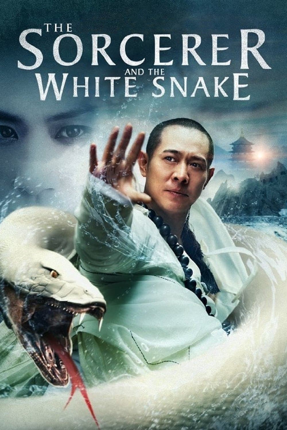The Sorcerer and the White Snake full movie