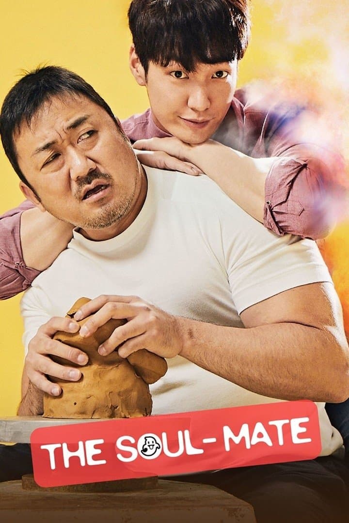 The Soul-Mate full movie
