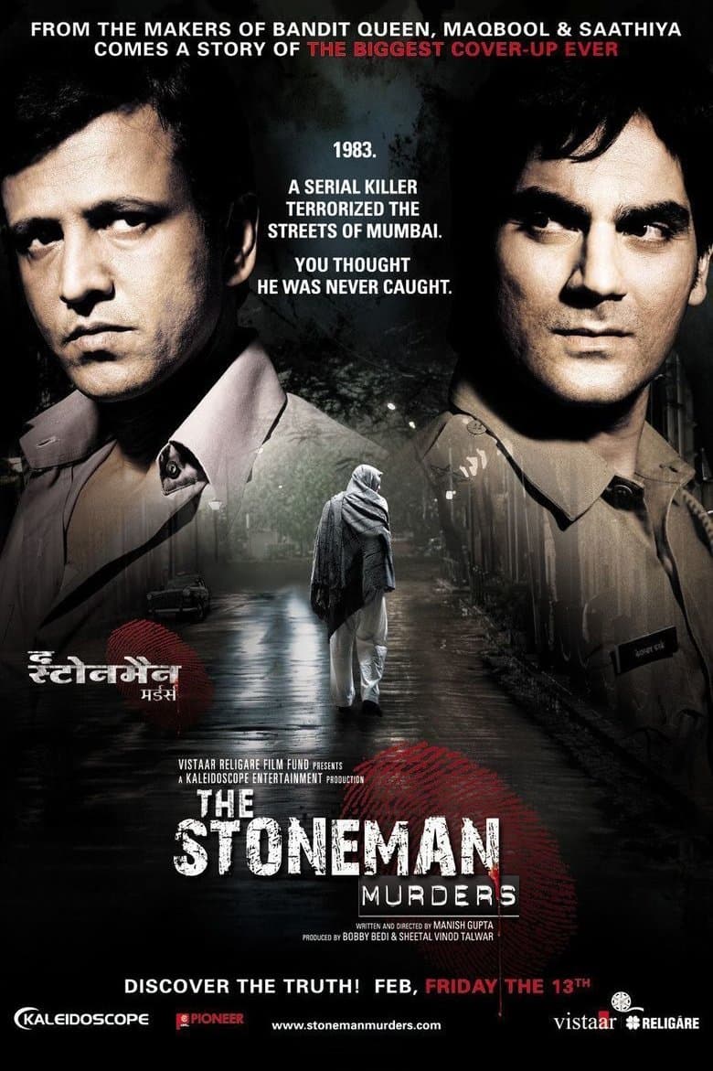 The Stoneman Murders full movie