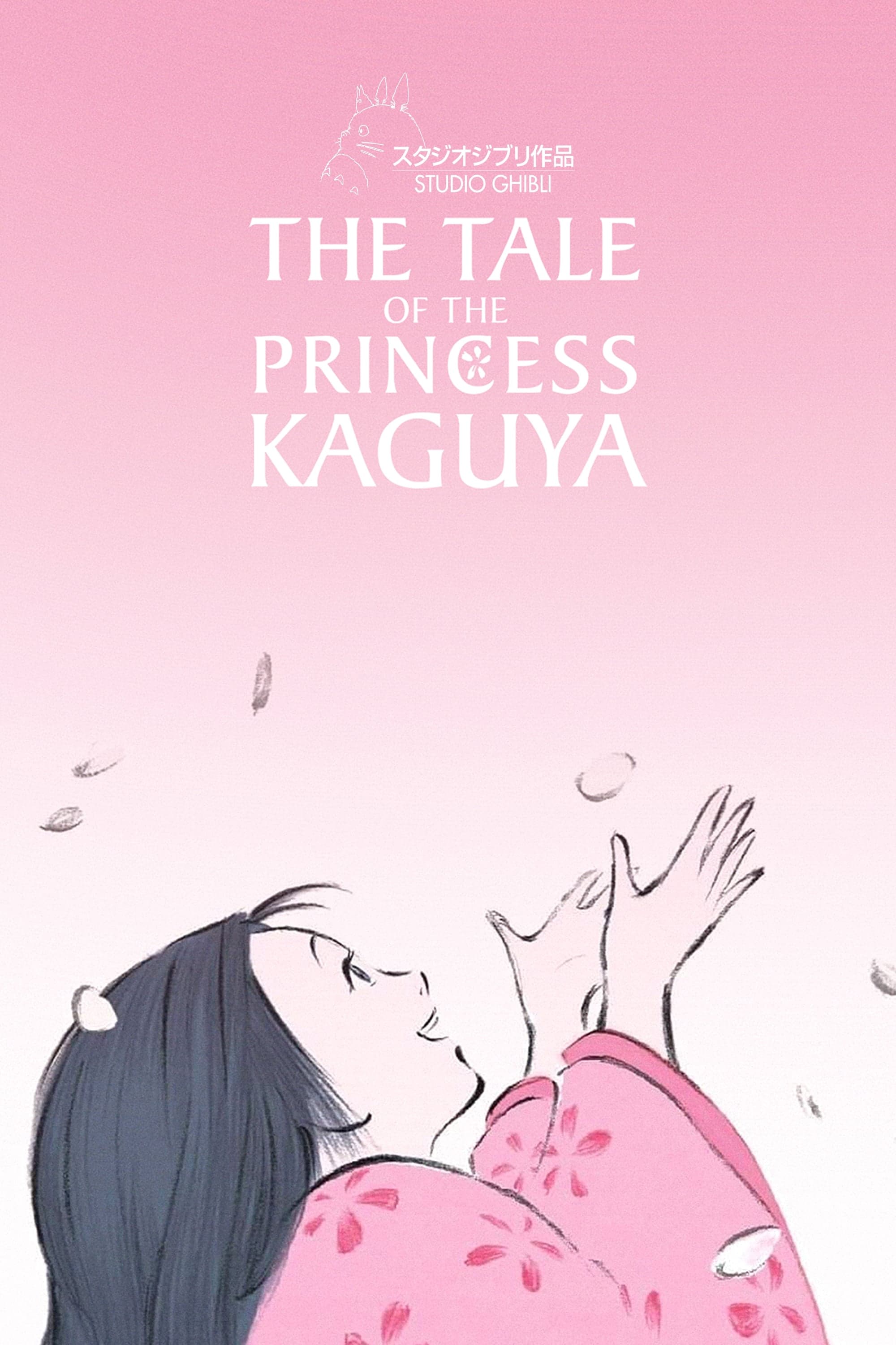 The Tale of The Princess Kaguya full movie
