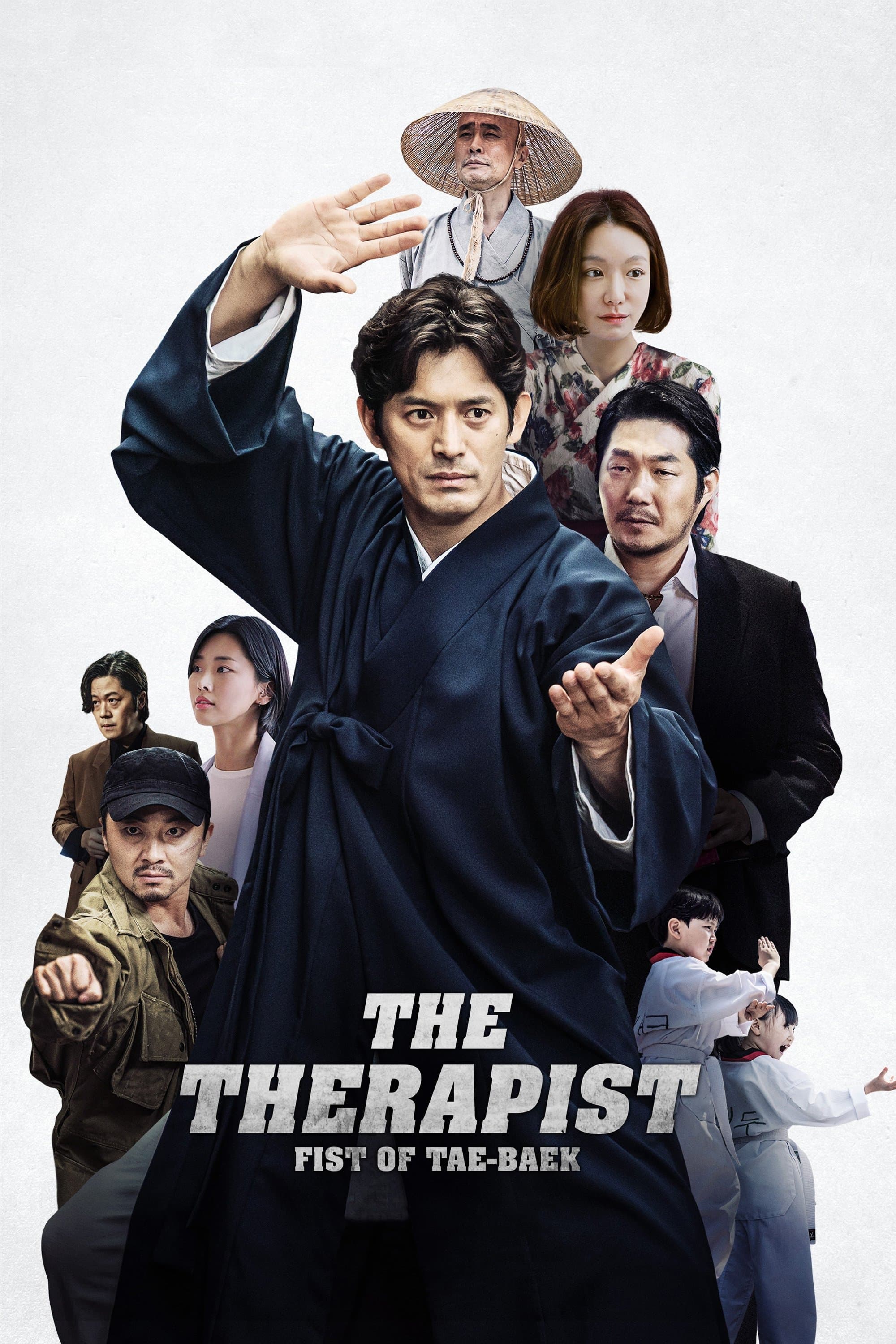 The Therapist : Fist of Tae-baek full movie