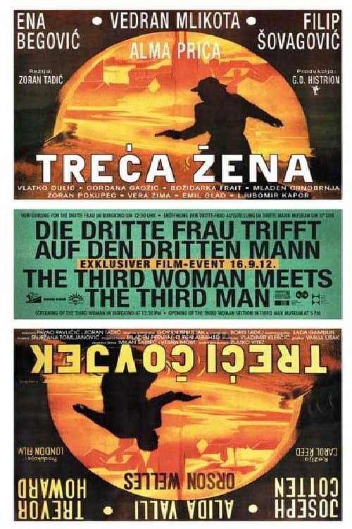 The Third Woman full movie