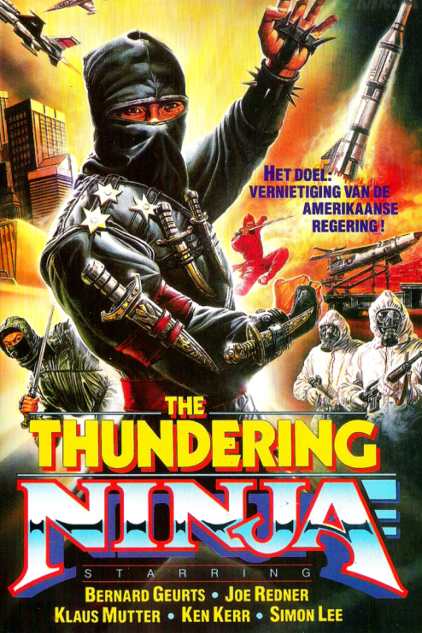 The Thundering Ninja full movie