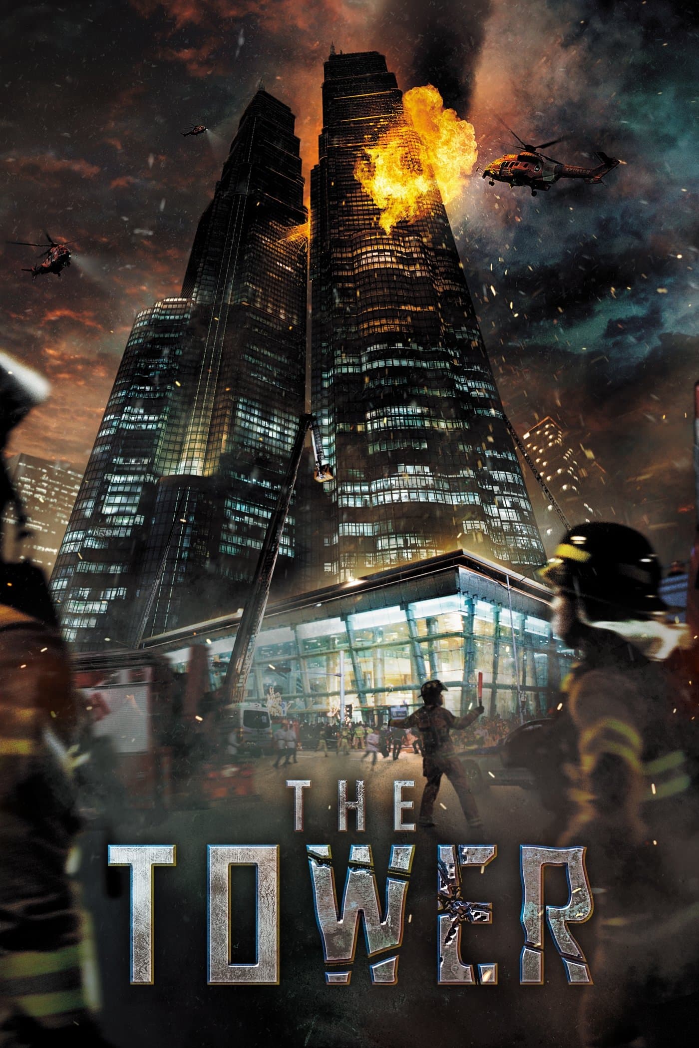 The Tower full movie