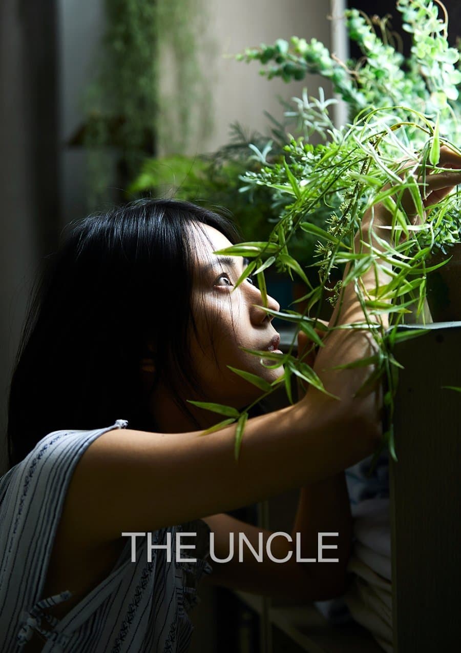 The Uncle full movie