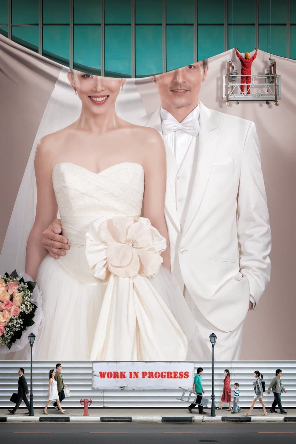 The Wedding Game full movie