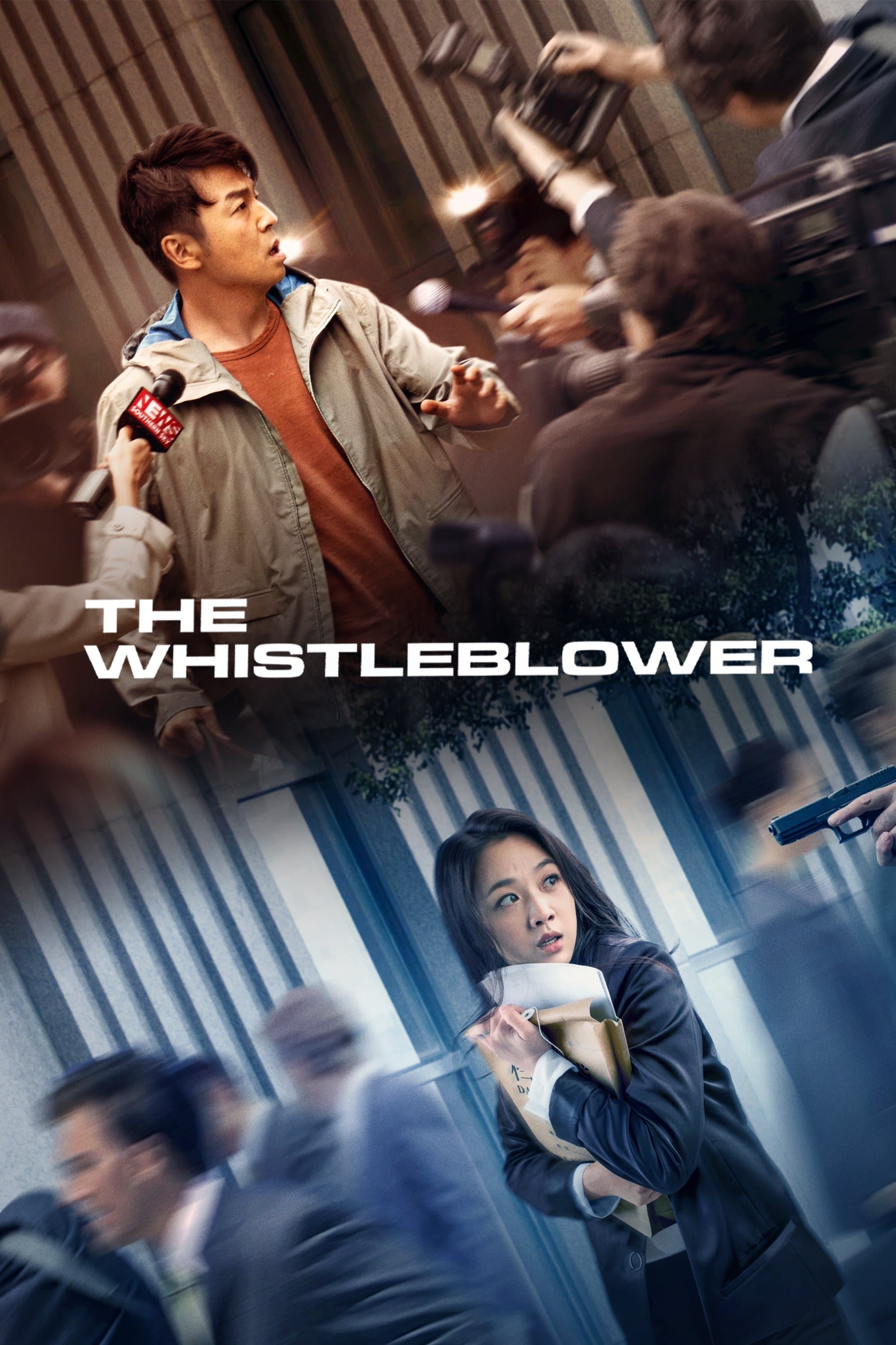 The Whistleblower full movie
