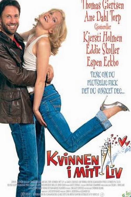The Woman in My Life full movie