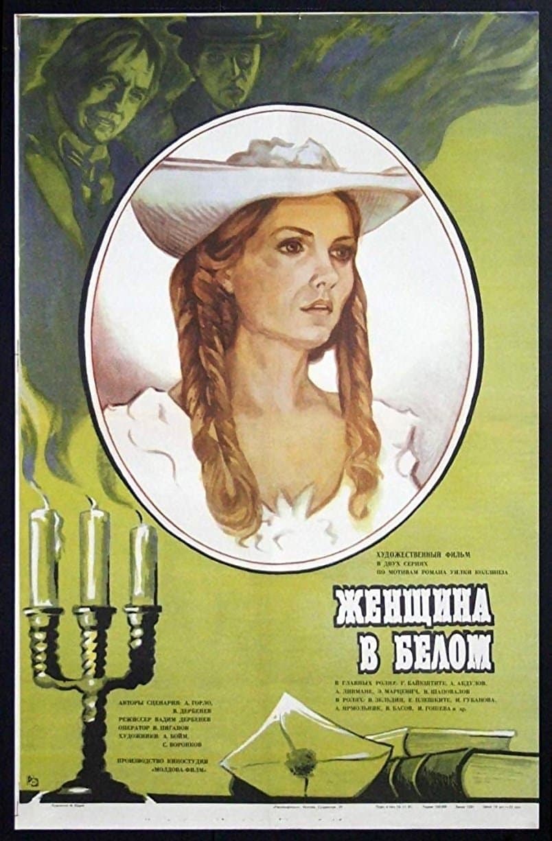 The Woman in White full movie