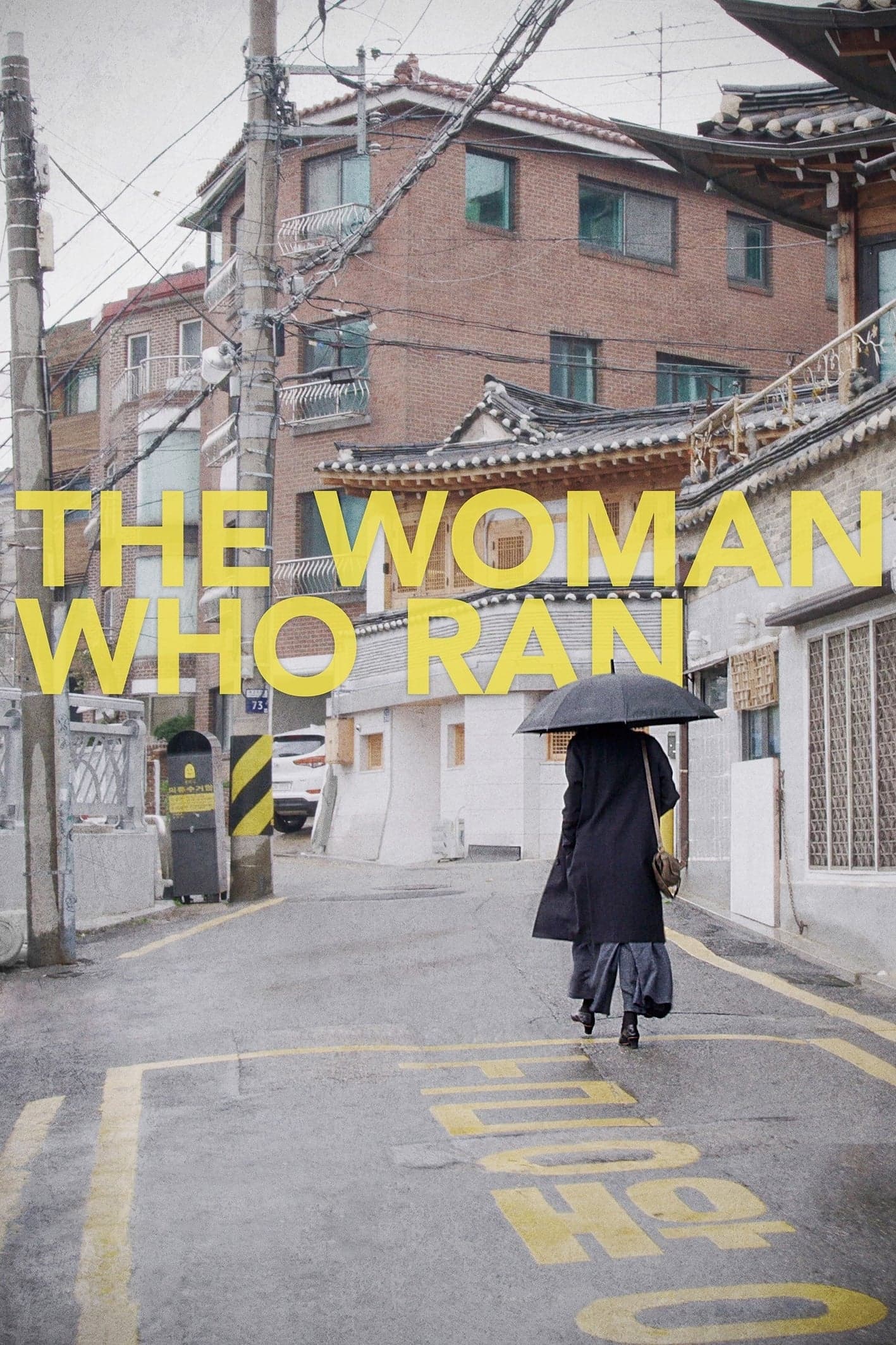 The Woman Who Ran full movie