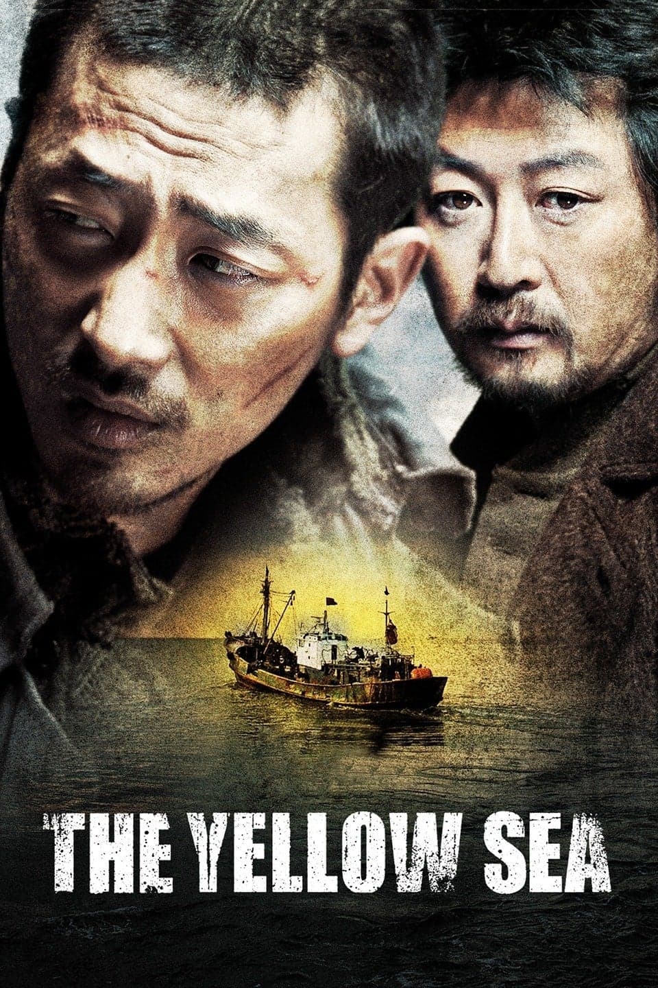 The Yellow Sea full movie