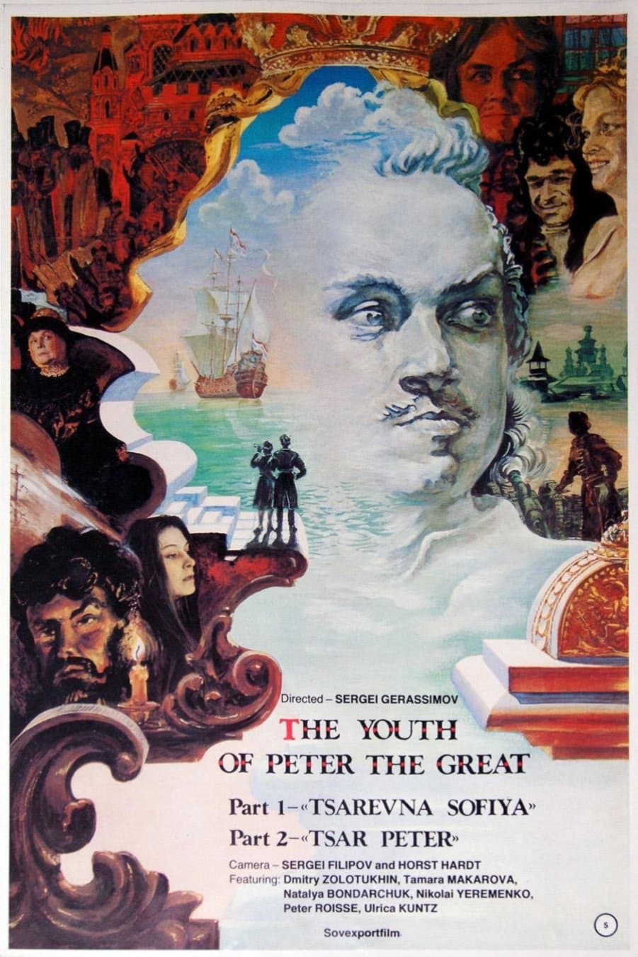 The Youth of Peter full movie