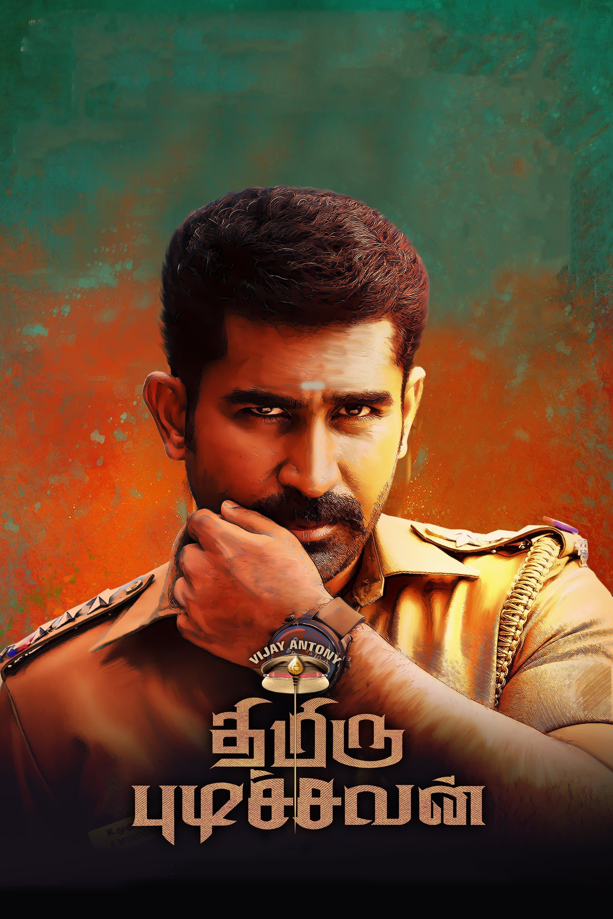 Thimiru Pudichavan full movie