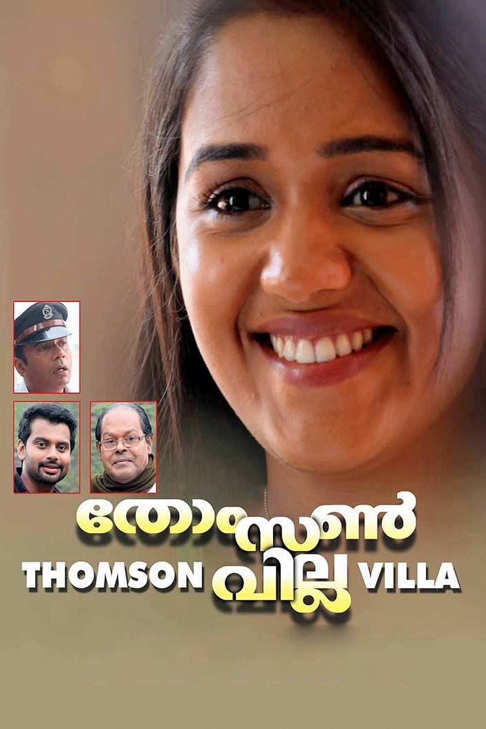 Thomson Villa full movie