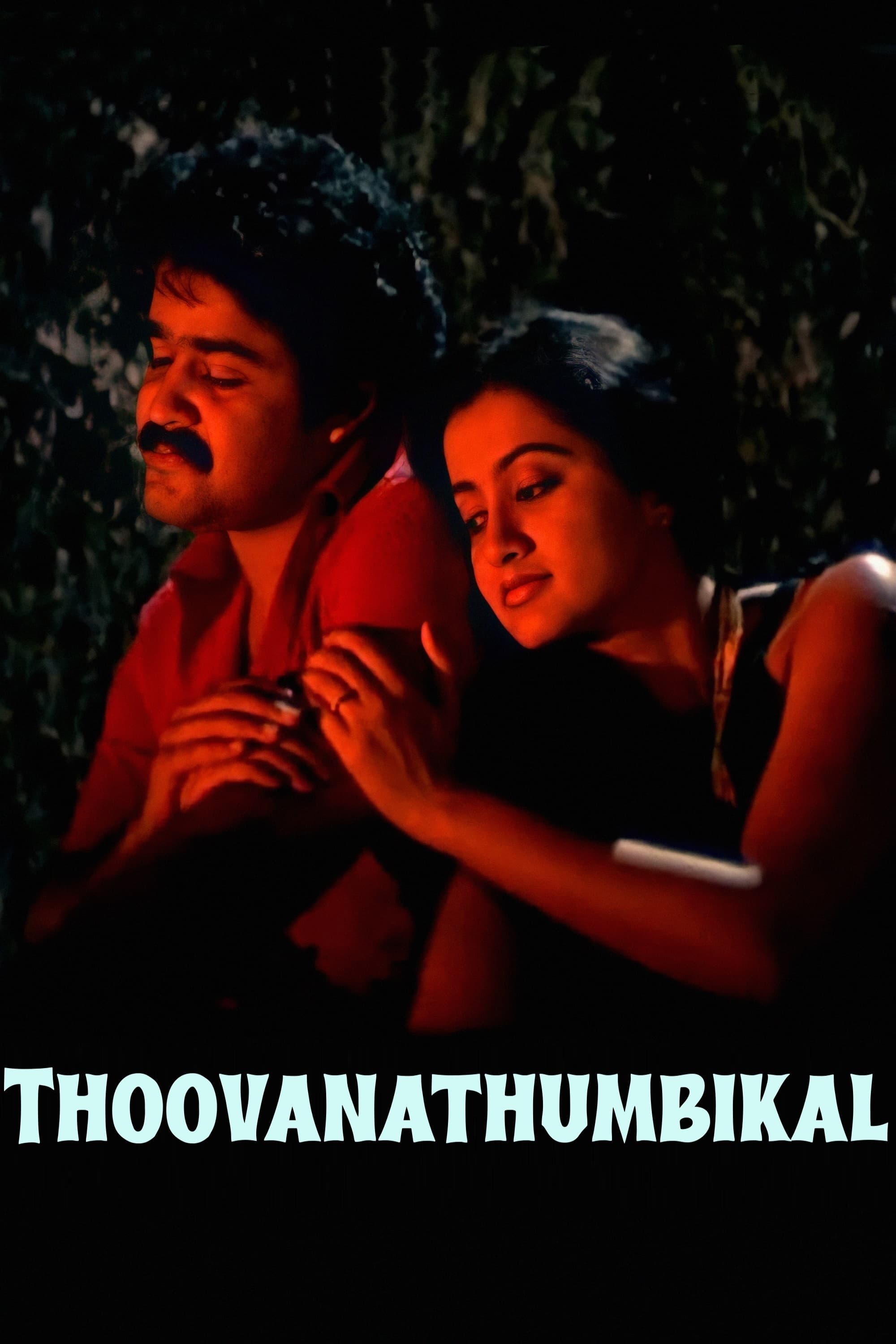 Thoovanathumbikal full movie
