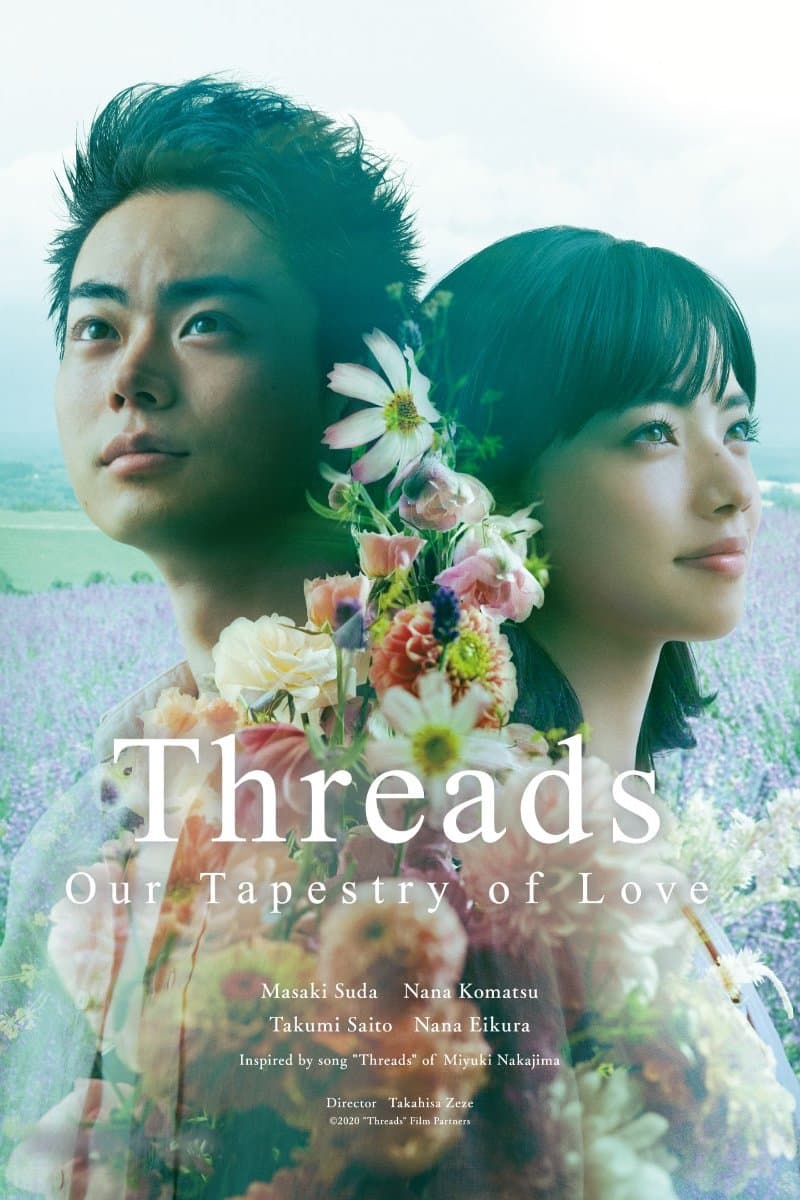 Threads - Our Tapestry of Love full movie
