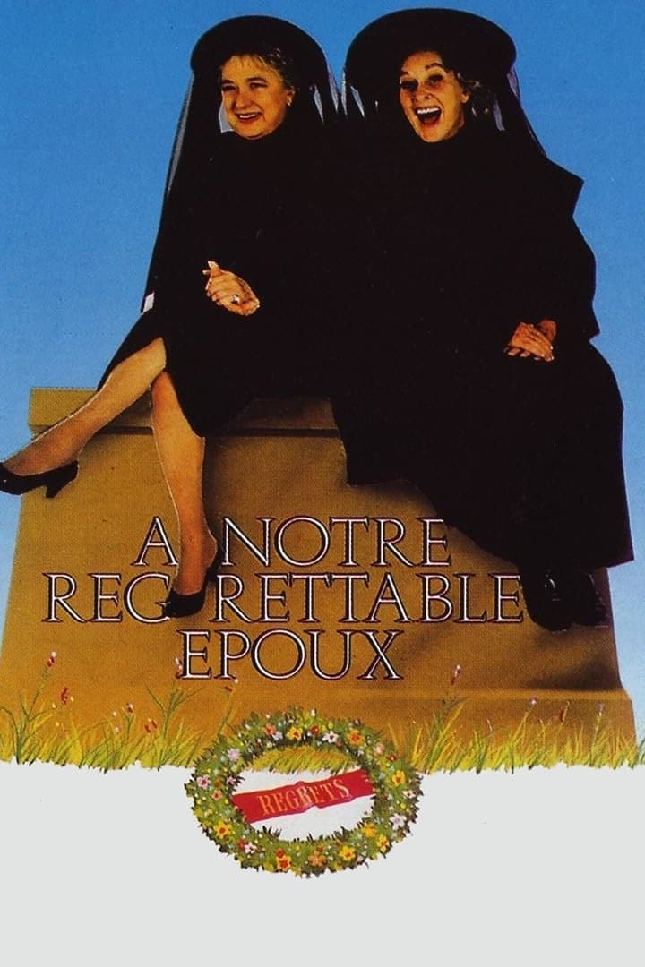 To Our Late Husband full movie