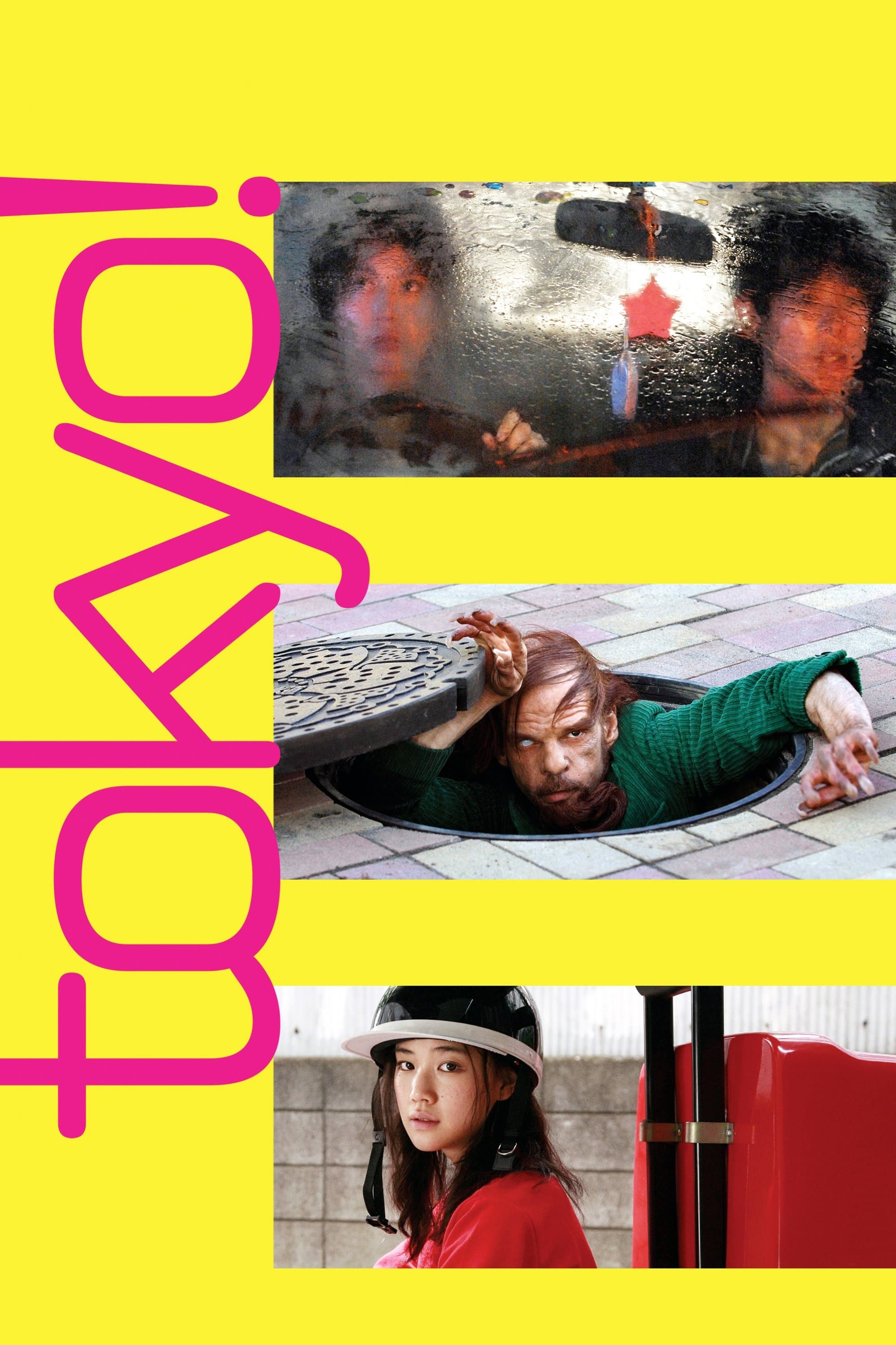 Tokyo! full movie