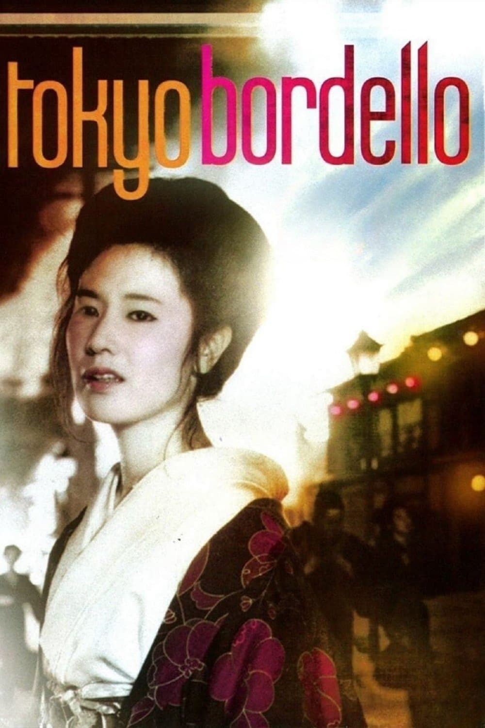 Tokyo Bordello full movie
