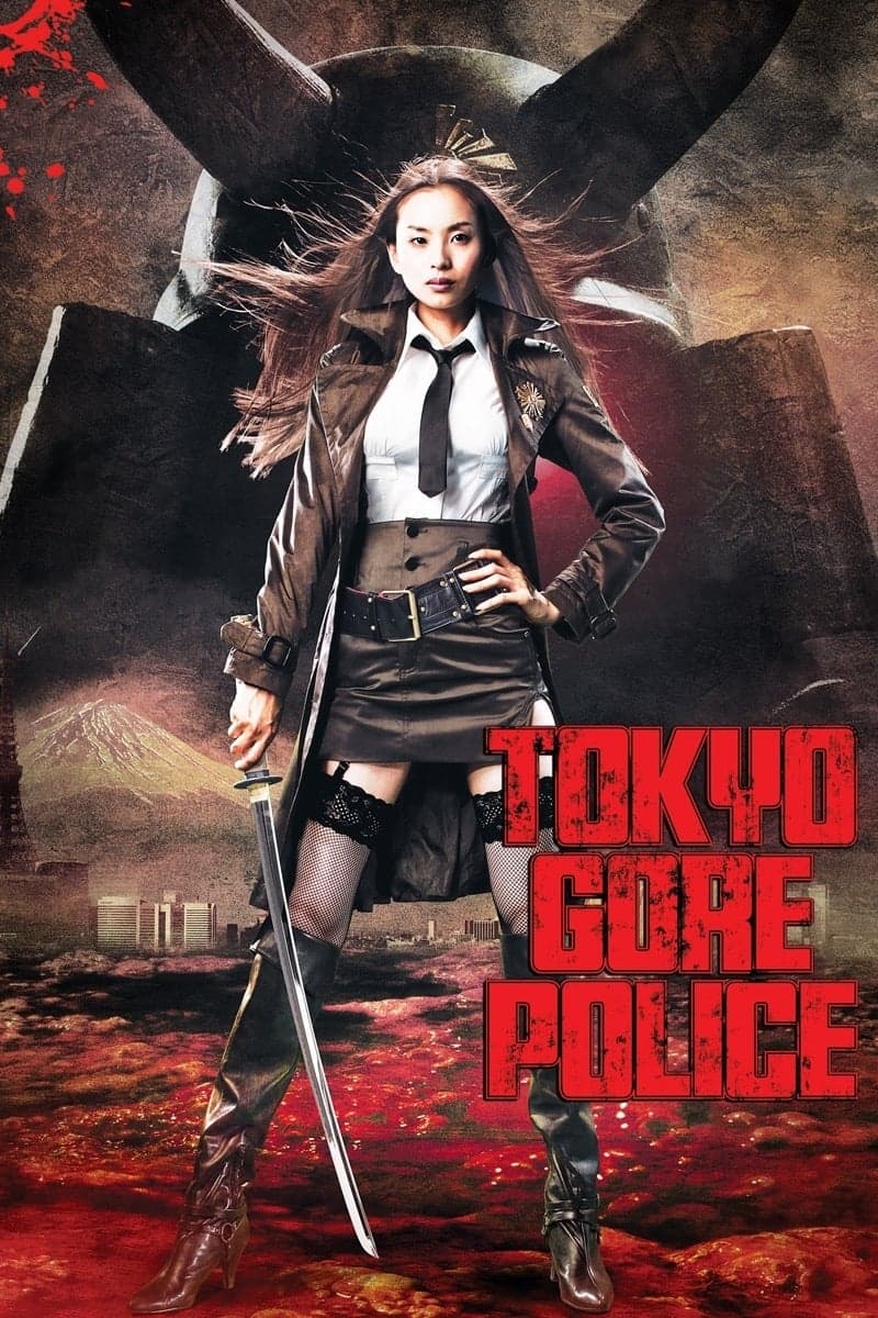 Tokyo Gore Police full movie