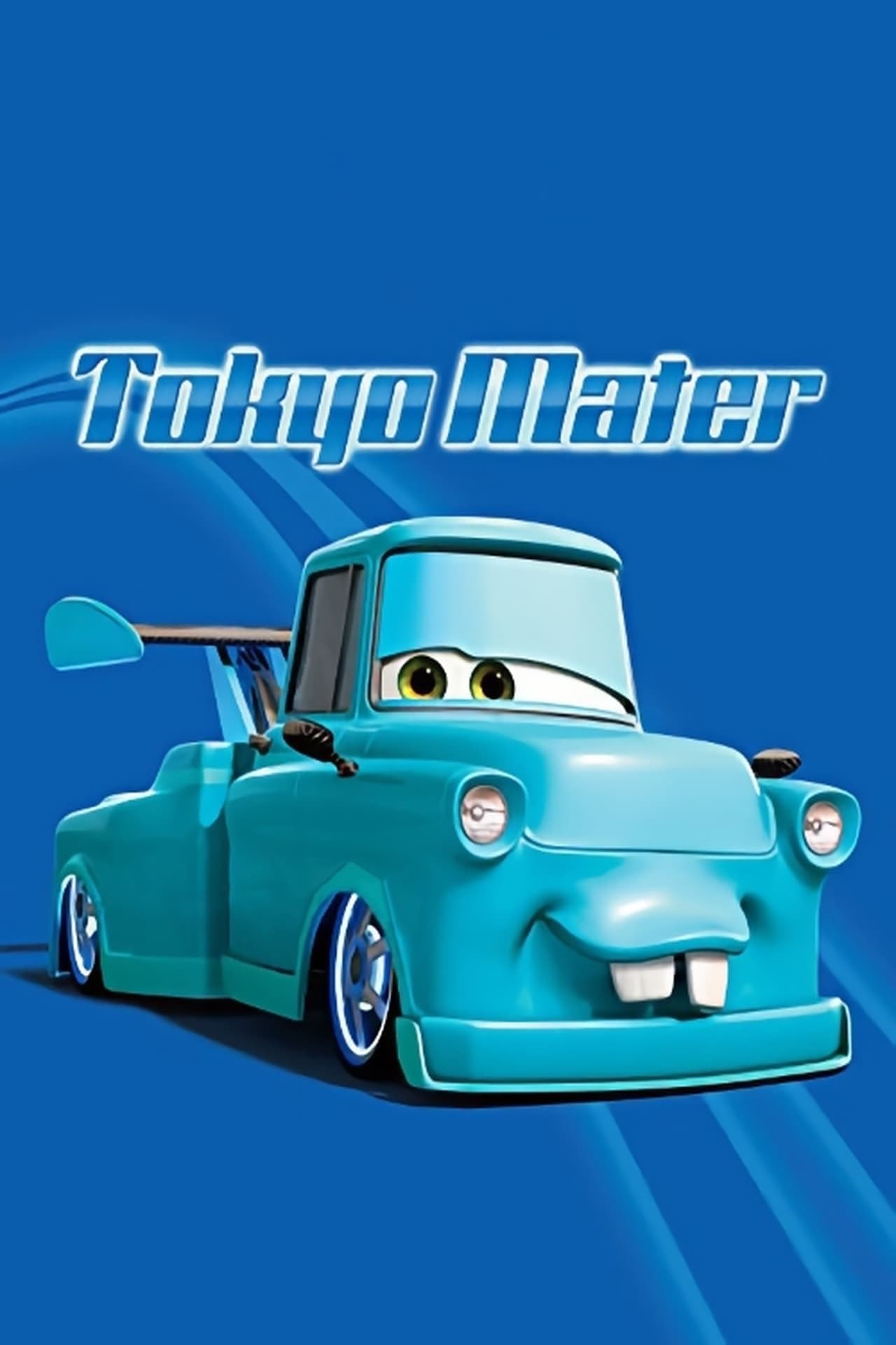 Tokyo Mater full movie