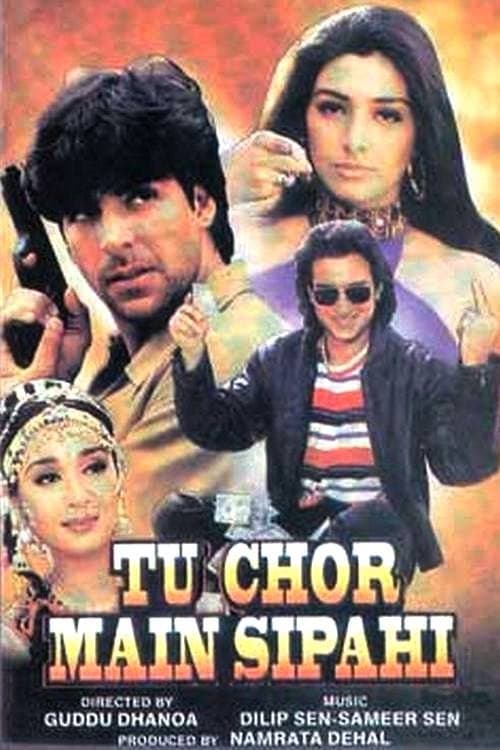 Tu Chor Main Sipahi full movie