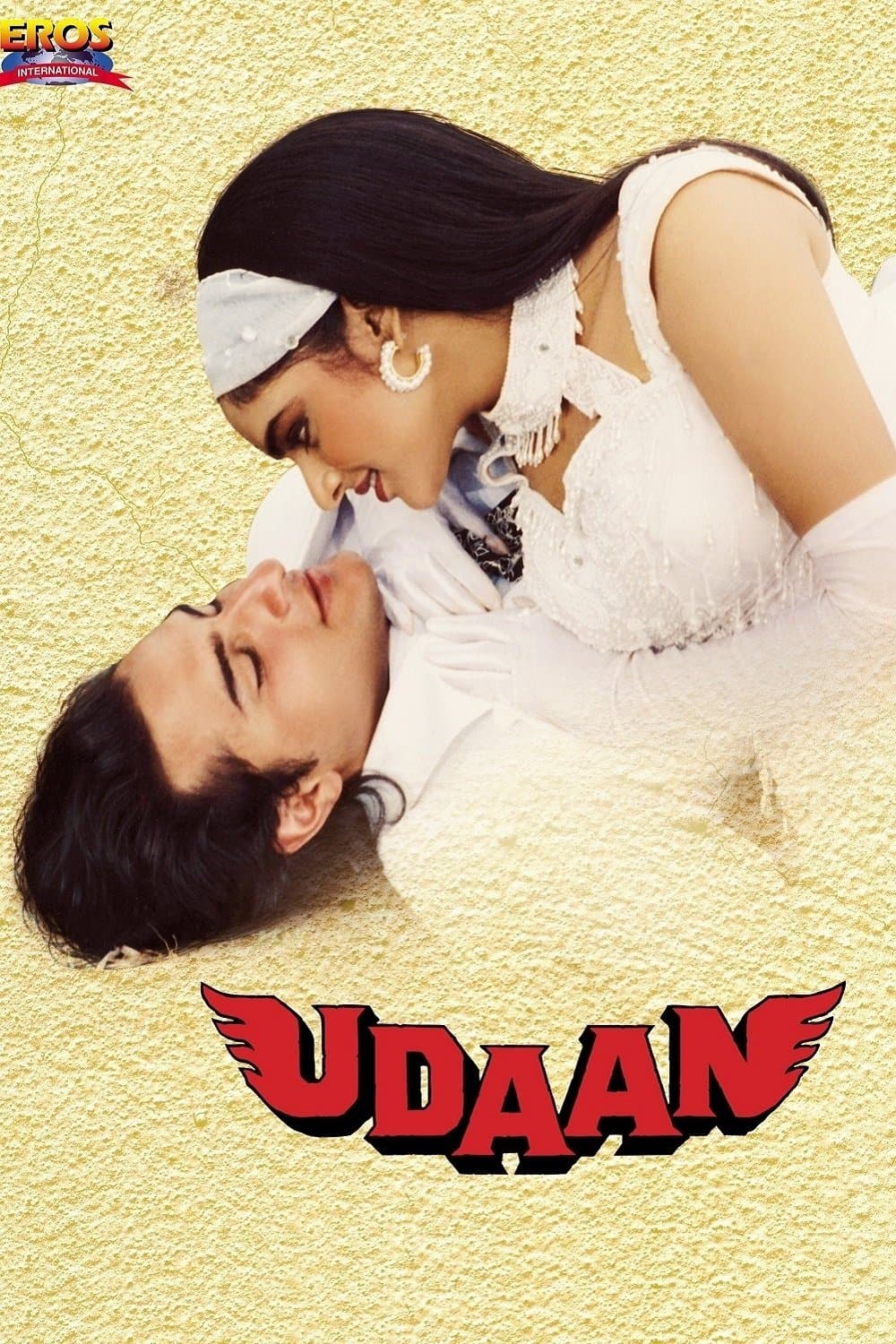 Udaan full movie