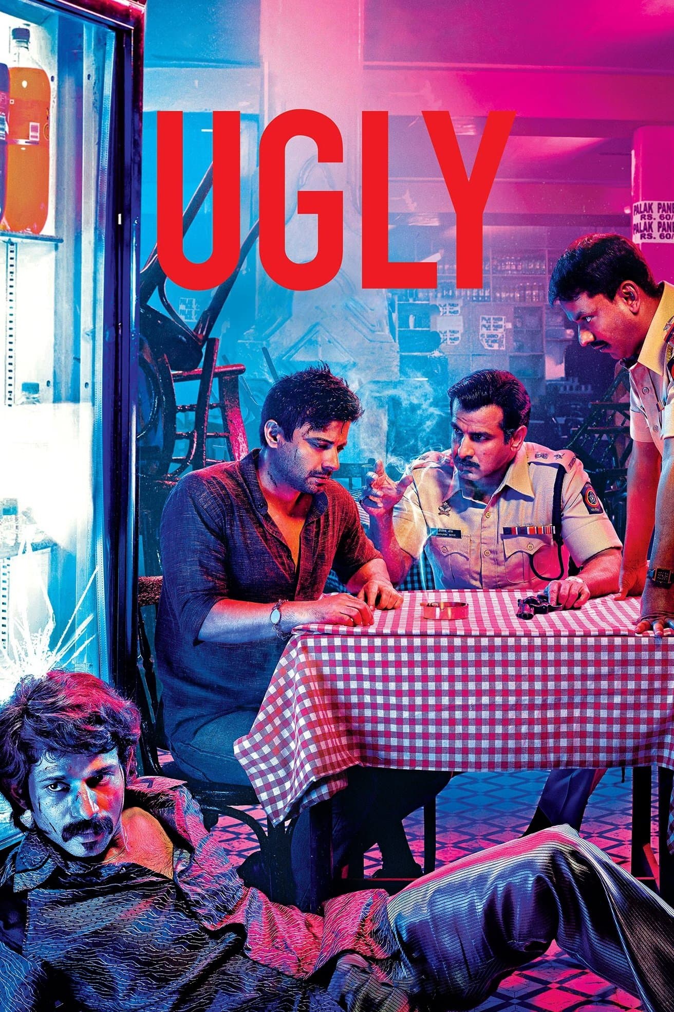 Ugly full movie