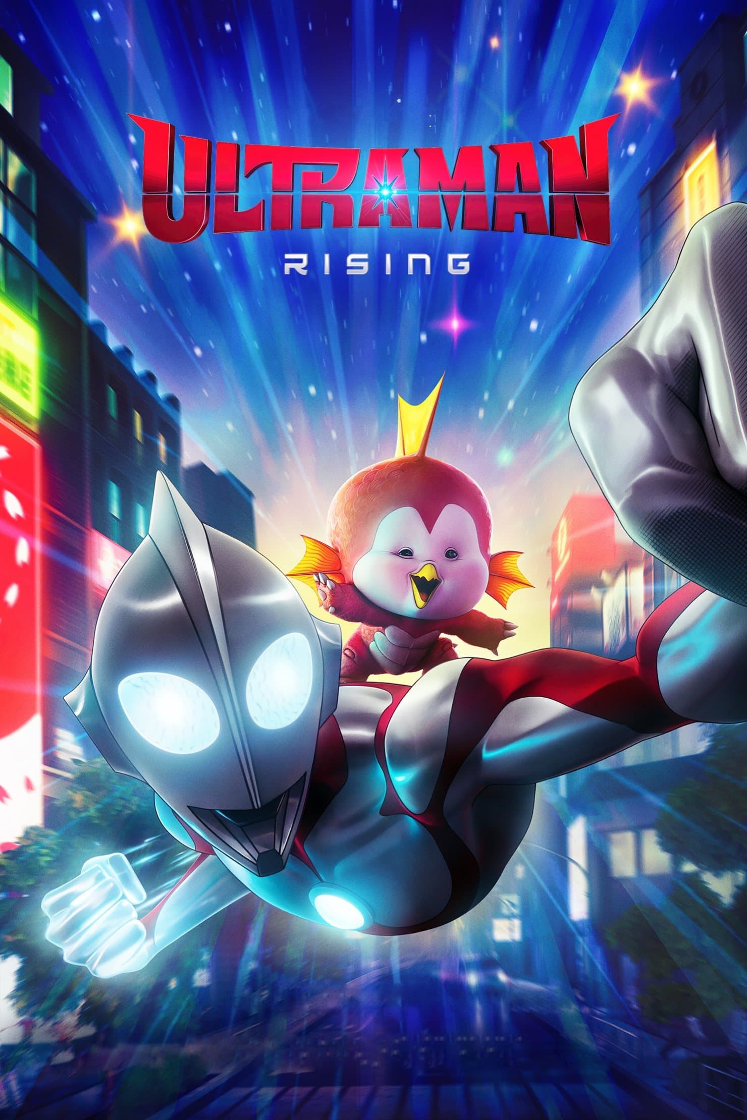 Ultraman: Rising full movie