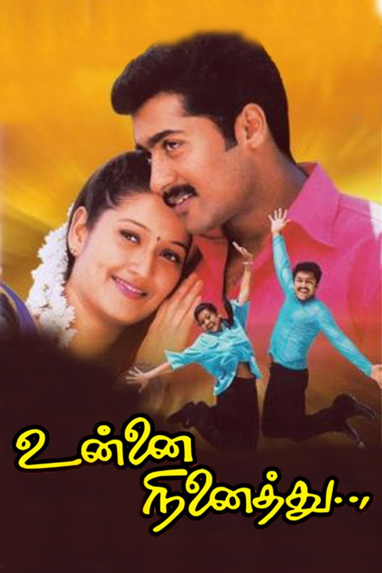 Unnai Ninaithu full movie