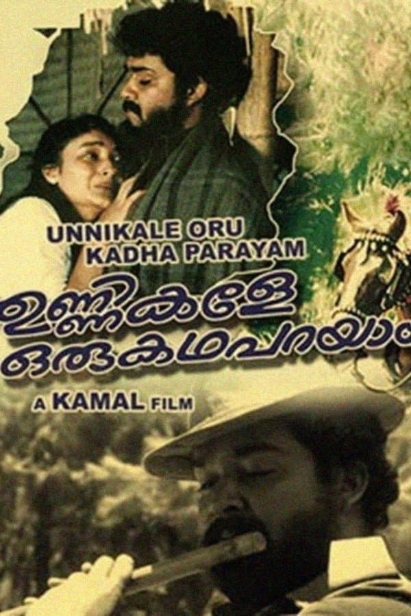 Unnikale Oru Kadha Parayam full movie