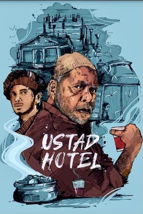 Ustad Hotel full movie