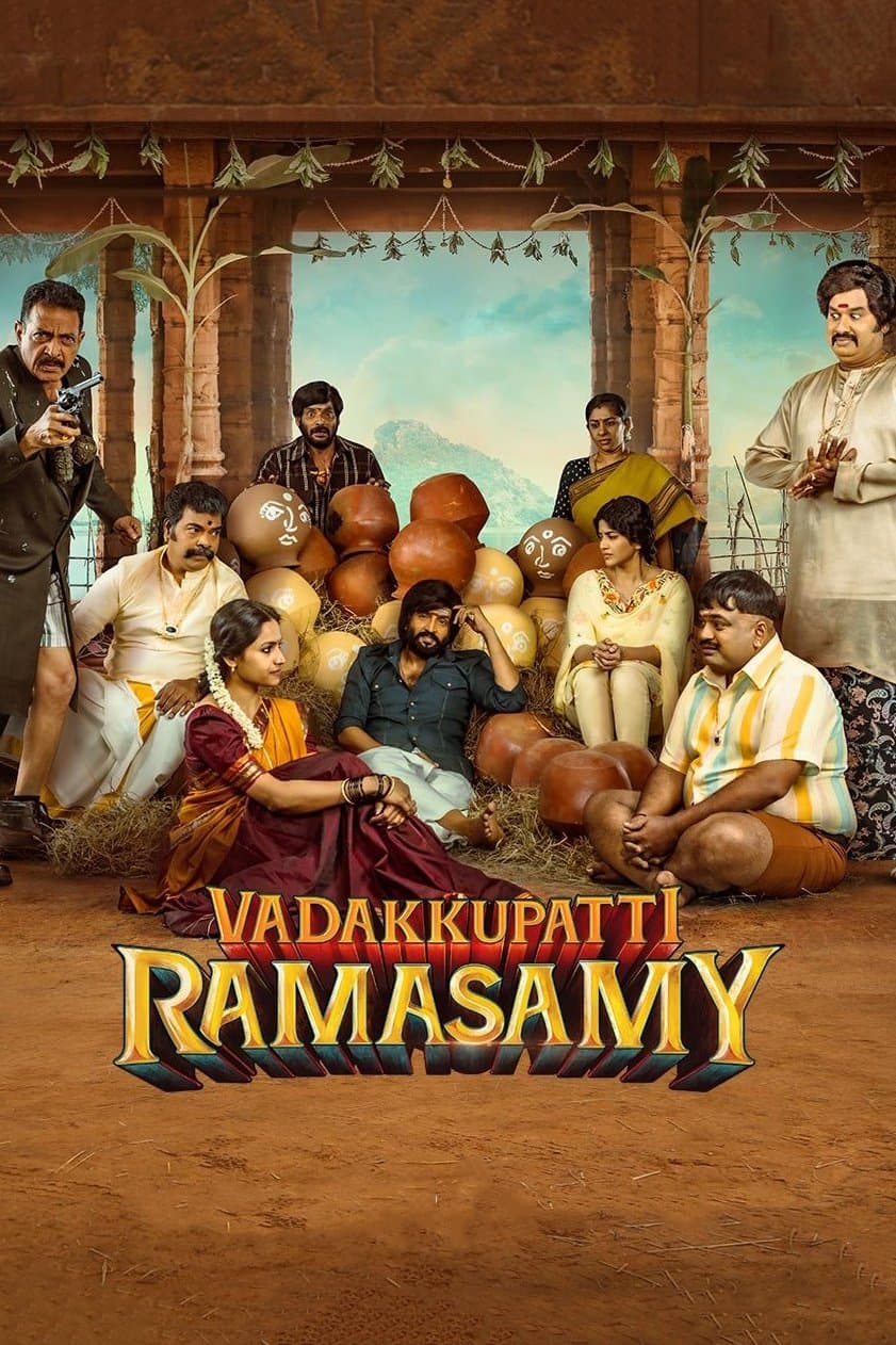 Vadakkupatti Ramasamy full movie
