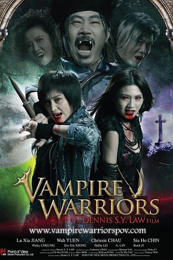 Vampire Warriors full movie