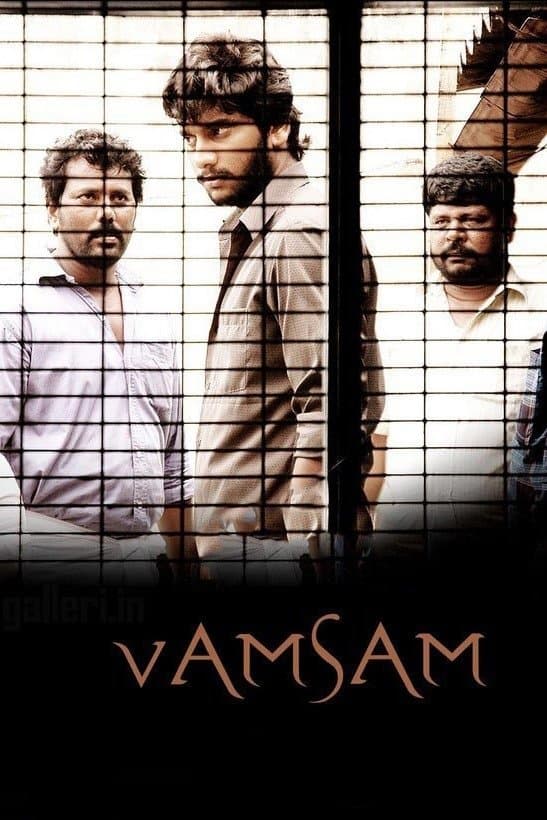 Vamsam full movie