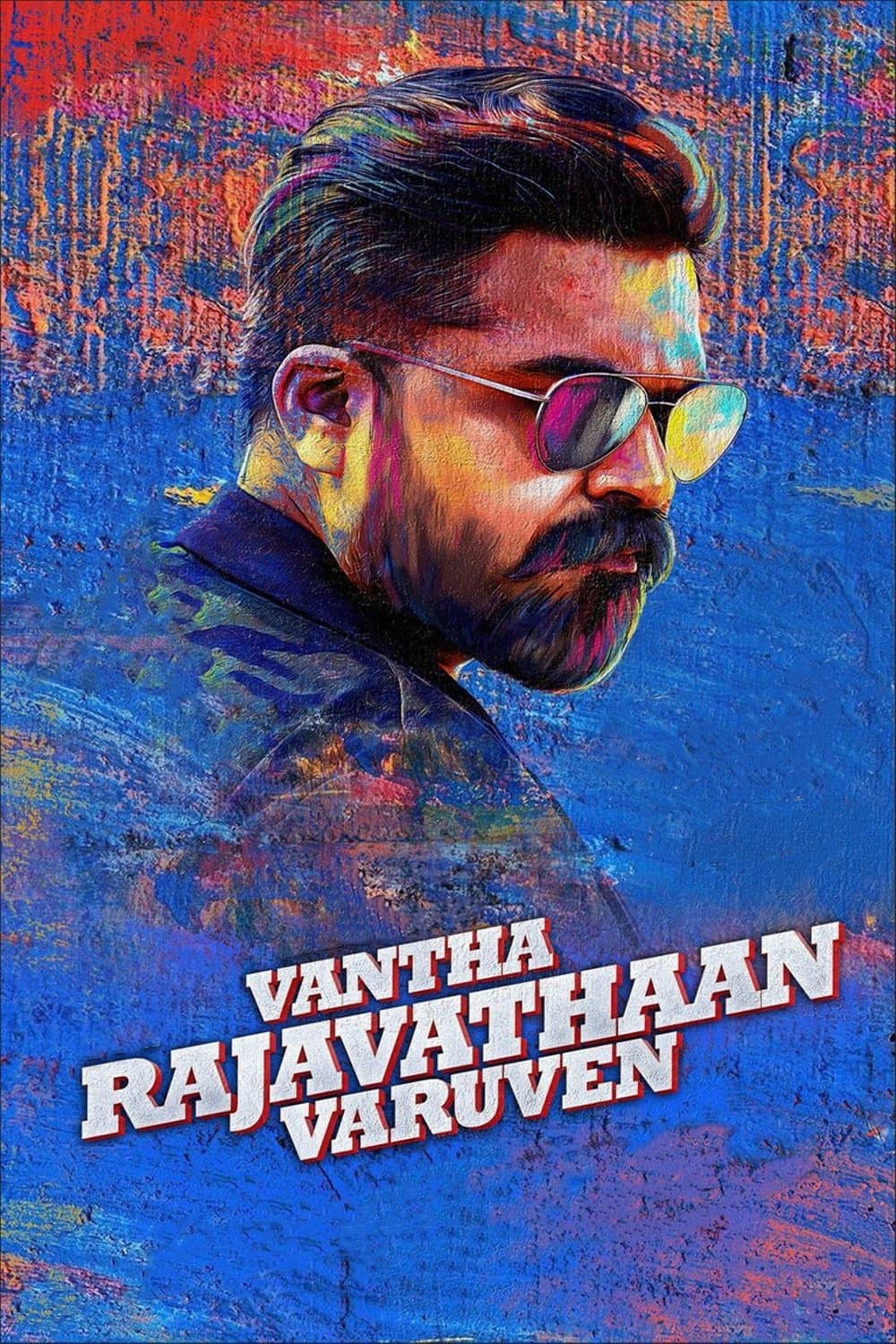 Vantha Rajavathaan Varuven full movie