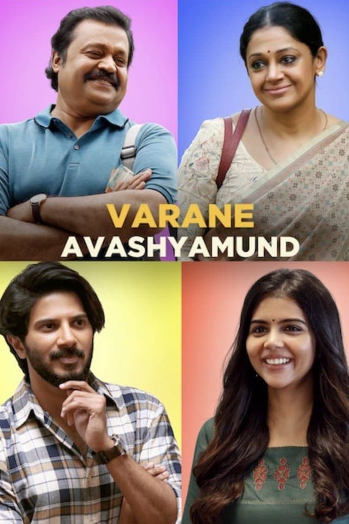 Varane Avashyamund full movie