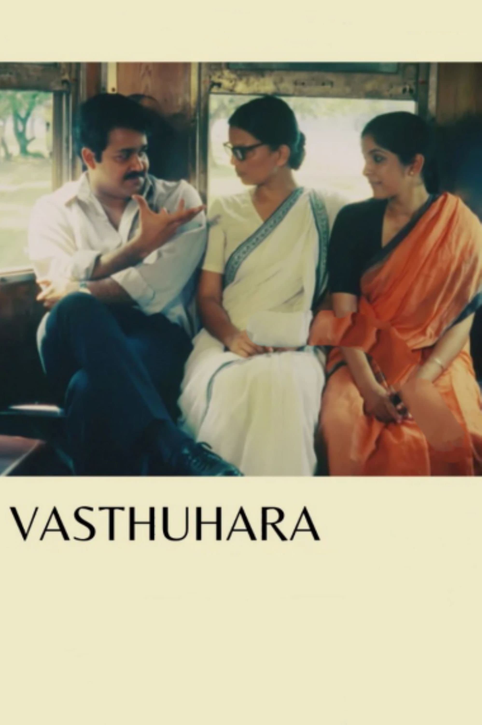 Vasthuhara full movie
