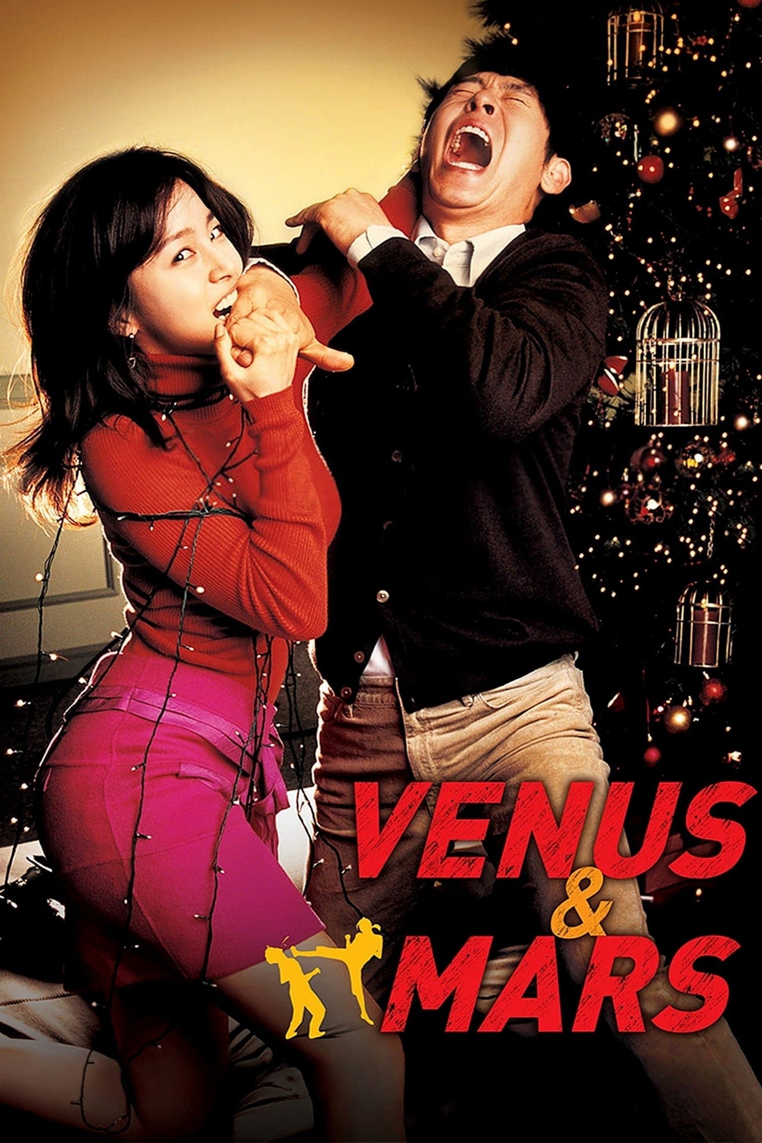 Venus and Mars full movie