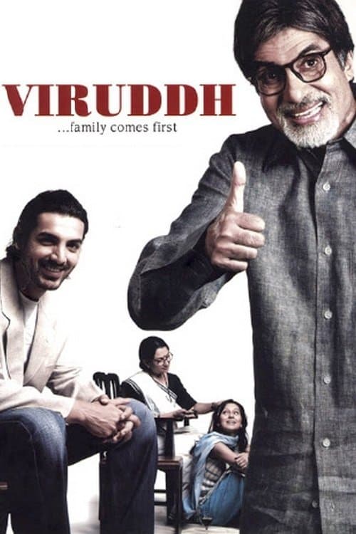 Viruddh... Family Comes First full movie