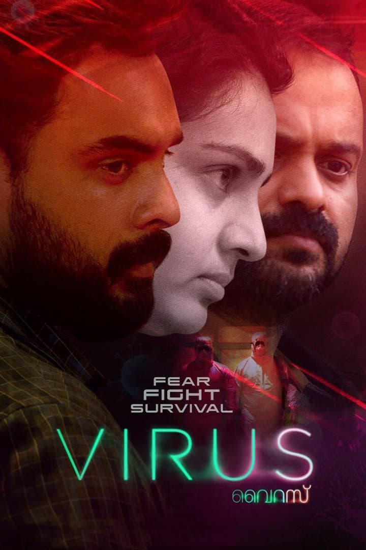 Virus full movie