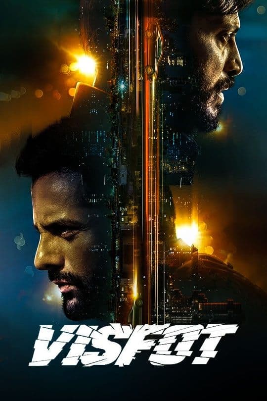 Visfot full movie