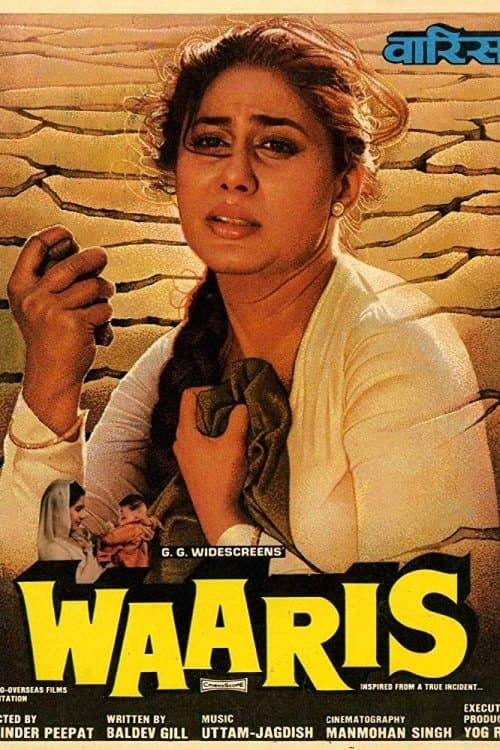 Waaris full movie