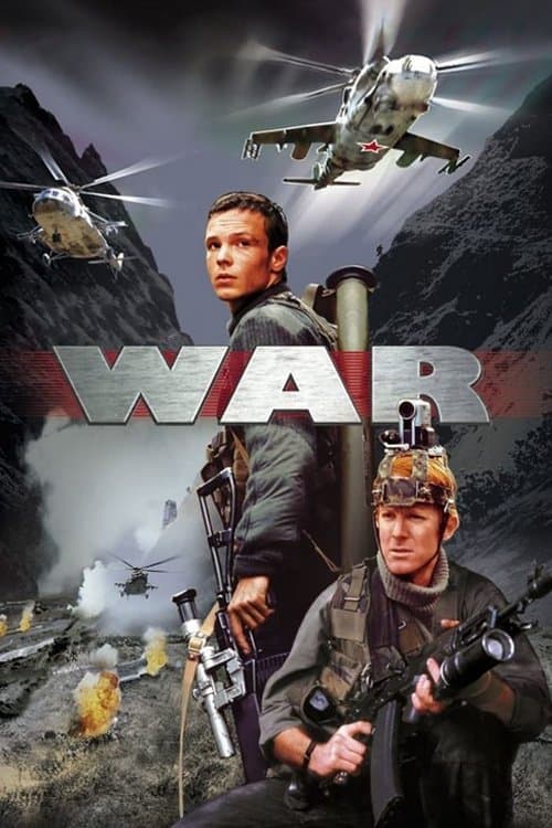 War full movie