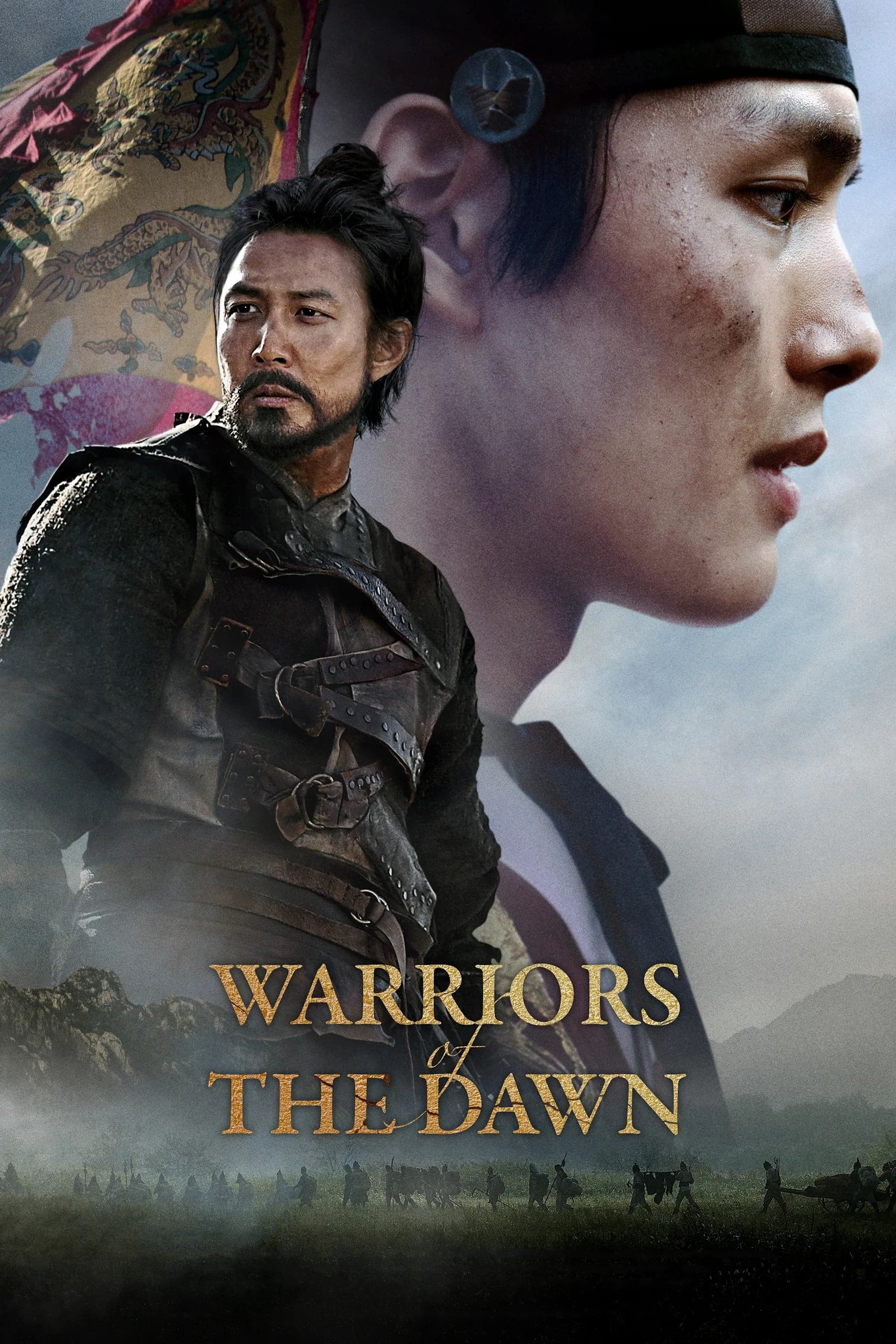 Warriors of the Dawn full movie