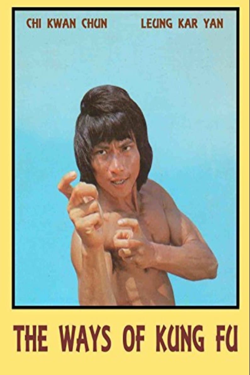 Ways of Kung Fu full movie